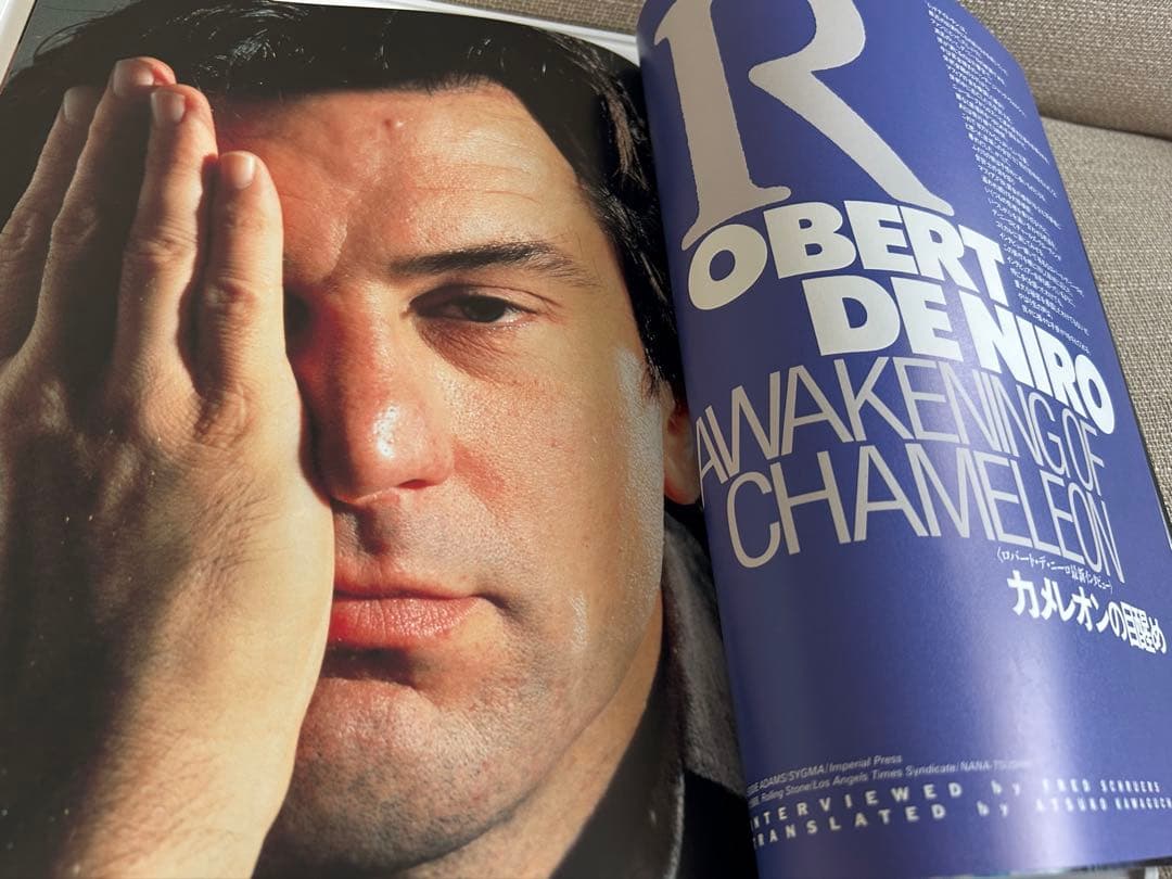 Switch 1988 DEC. Vol.6 No.6 - メルカリ