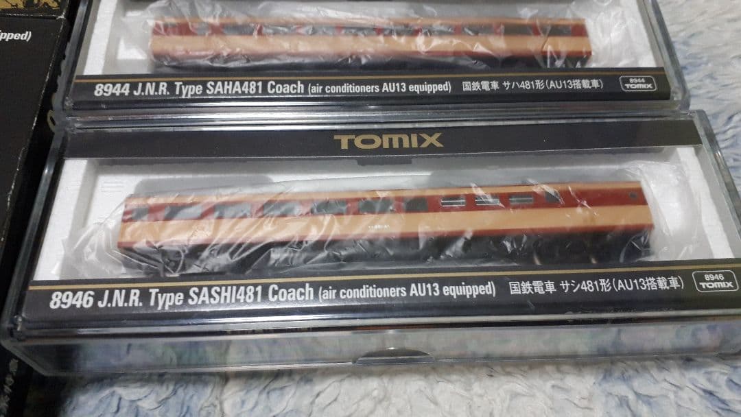 SYさん専用 TOMIX 485系 200番 11両セット