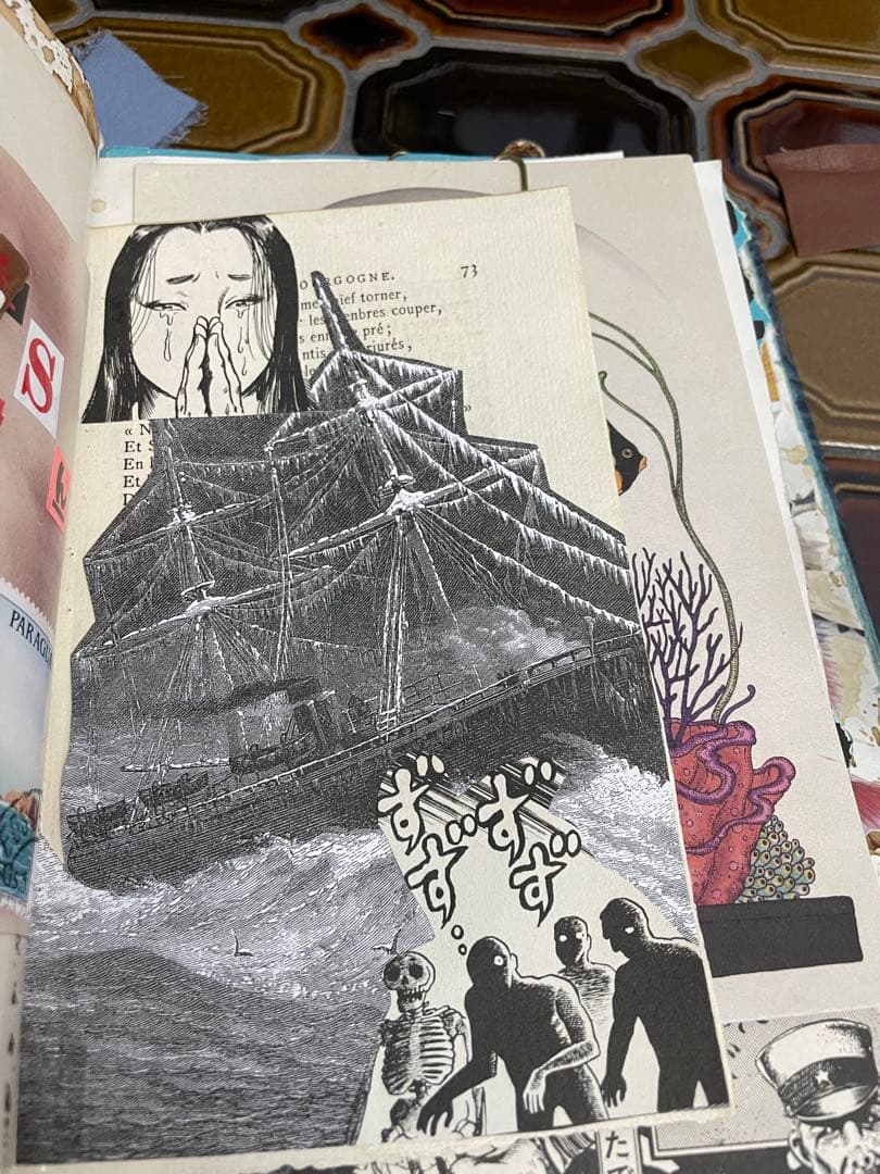 海のjunk journal〜ジャンクジャーナル幅17cm