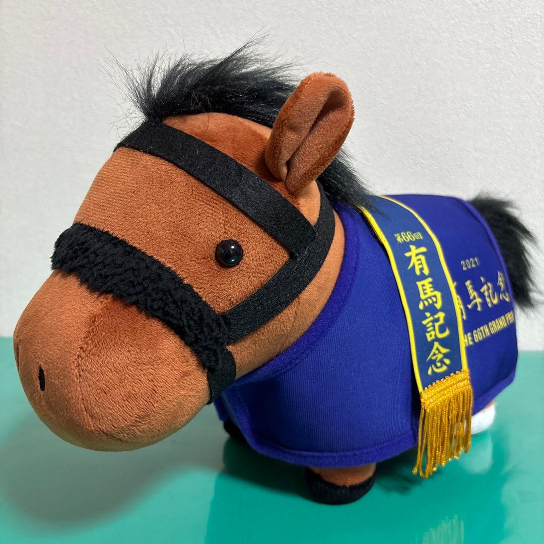 エフフォーリア 有馬記念2021サラブレッドコレクション馬服ぬいぐるみ