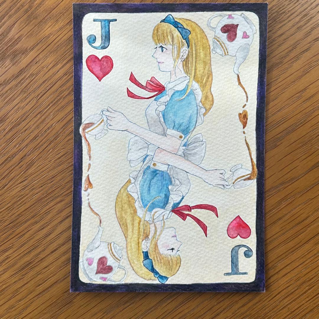水彩画 『不思議の国のアリス ハートのジャック』 フレームレス原画