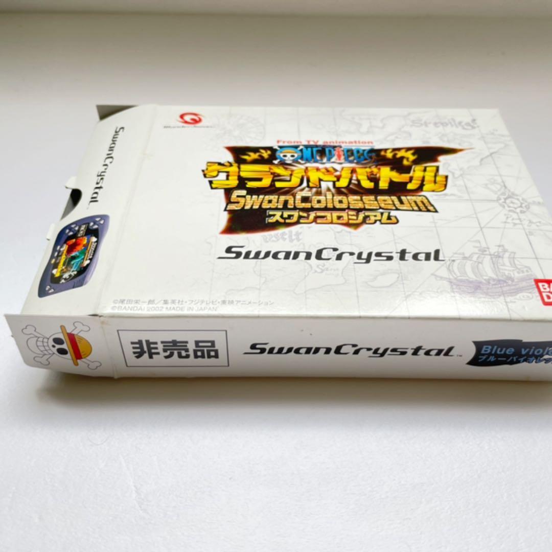 非売品/入手困難】ワンダースワン 本体 ワンピース グランドバトル