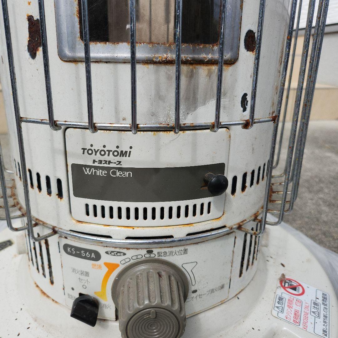 灯油ストーブ 円筒形 ホワイト - メルカリ