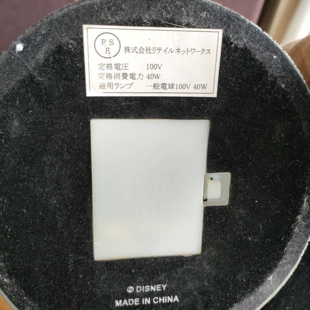 ume様専用 ディズニー ミッキーマウス シェードランプ レア品