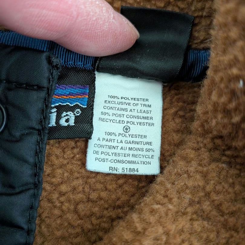 ヴ*ー様 【М】 激レア パタゴニア スナップT ベアブラウン 90S