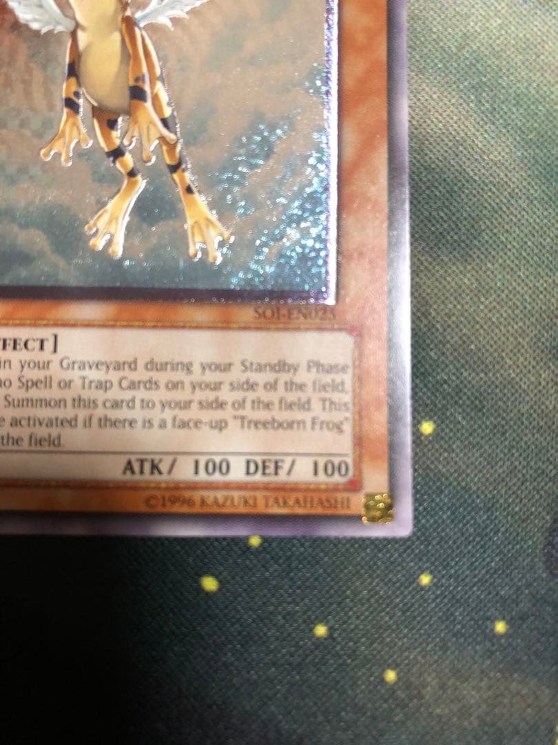 遊戯王 英語 黄泉ガエル SOI EN025レリーフ - メルカリ
