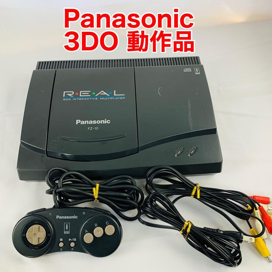 動作品》Panasonic 3DO REAL II FZ-10 後期型 - メルカリ