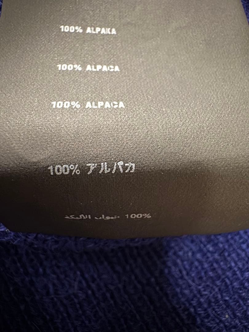 PRADA アルパカ クルーネックニット ブルー サイズ46 - メルカリ