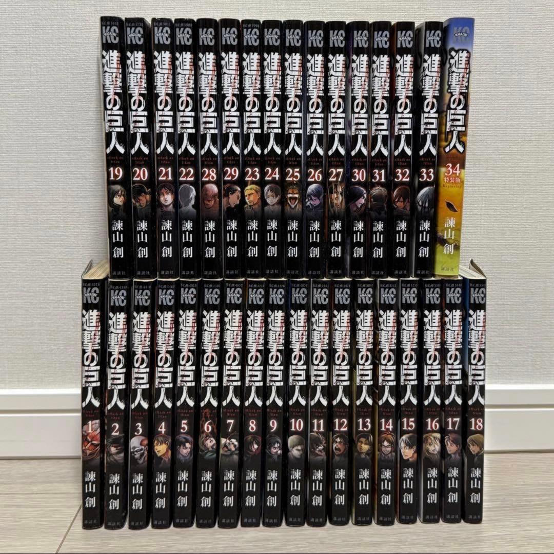 値引き中】漫画まとめ売り BLEACH 進撃の巨人るろうに剣心 - メルカリ