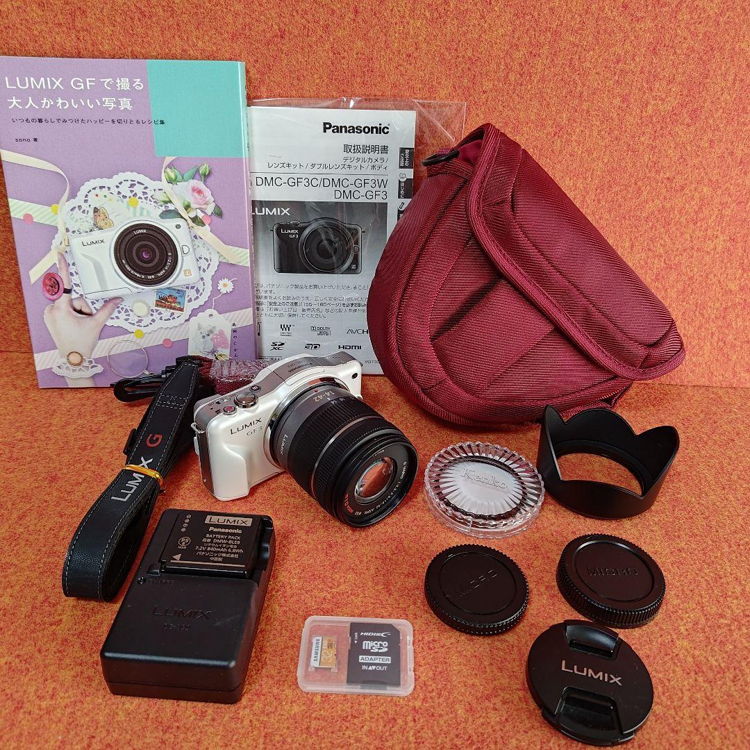 パナソニック/ルミックス/DMC-GF3-W/動作確認済み/付属品あり Yahoo!オークション -「panasonic lumix gf3」の落札相場・落札価格