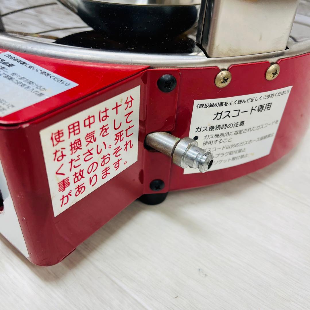 青木能率研究所 AK式足熱ストーブ ニューラジアント AK-8 LPガス ②