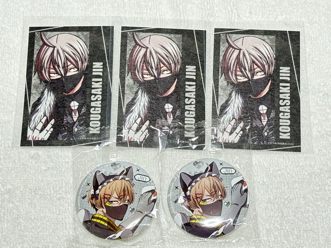 桃源暗鬼 ジャージメイド缶バッジ C107 キャラカード 皇后崎迅 - メルカリ