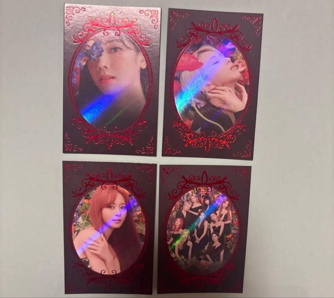 初回限定トレカTWICE Eyes Wide Open Retrover. - メルカリ