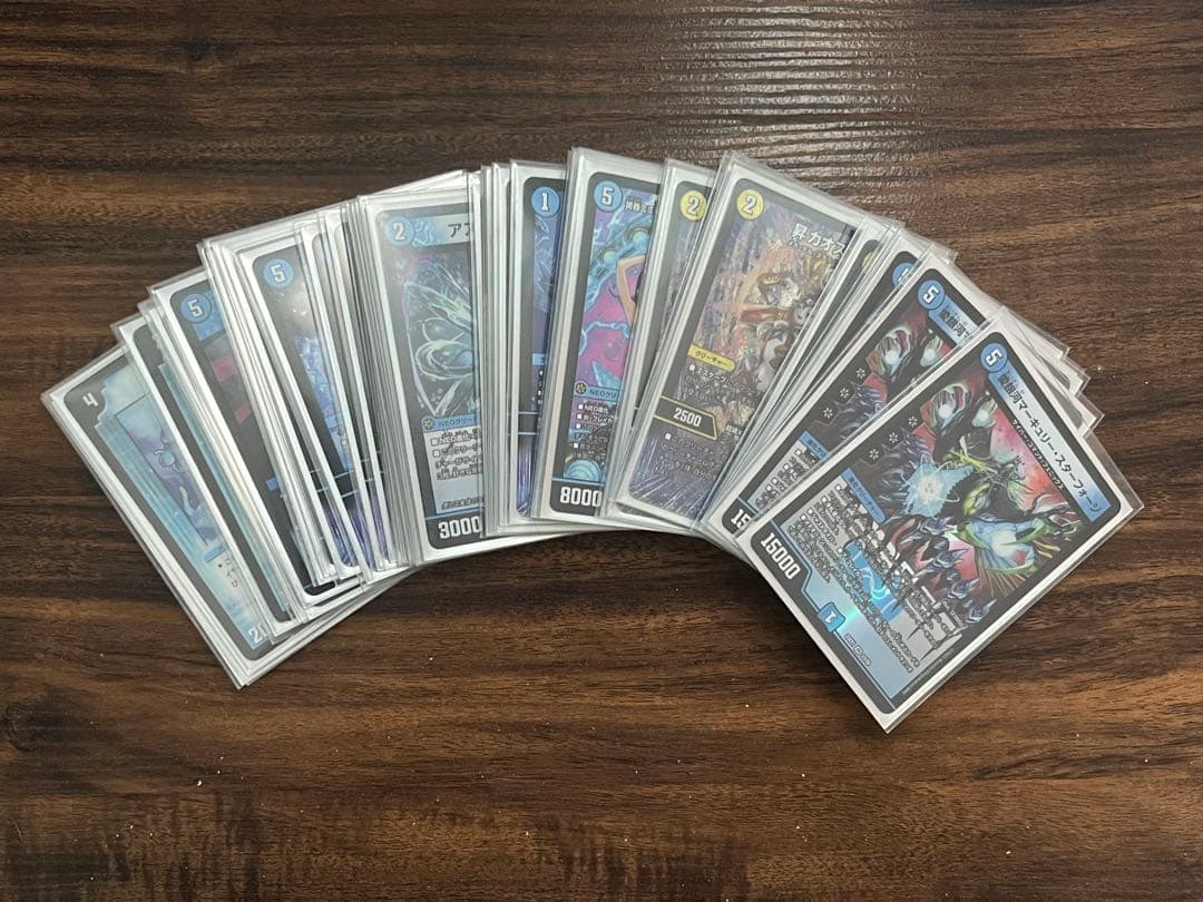 DMデッキNo.24】青単サイバーメクレイド ループ型 オリジナル - メルカリ