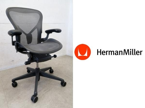 美品■ハーマンミラー■アーロンチェア リマスタード■Bタイプ■ライト■ 楽天市場】ハーマンミラー アーロンチェア リマスタード Bサイズ