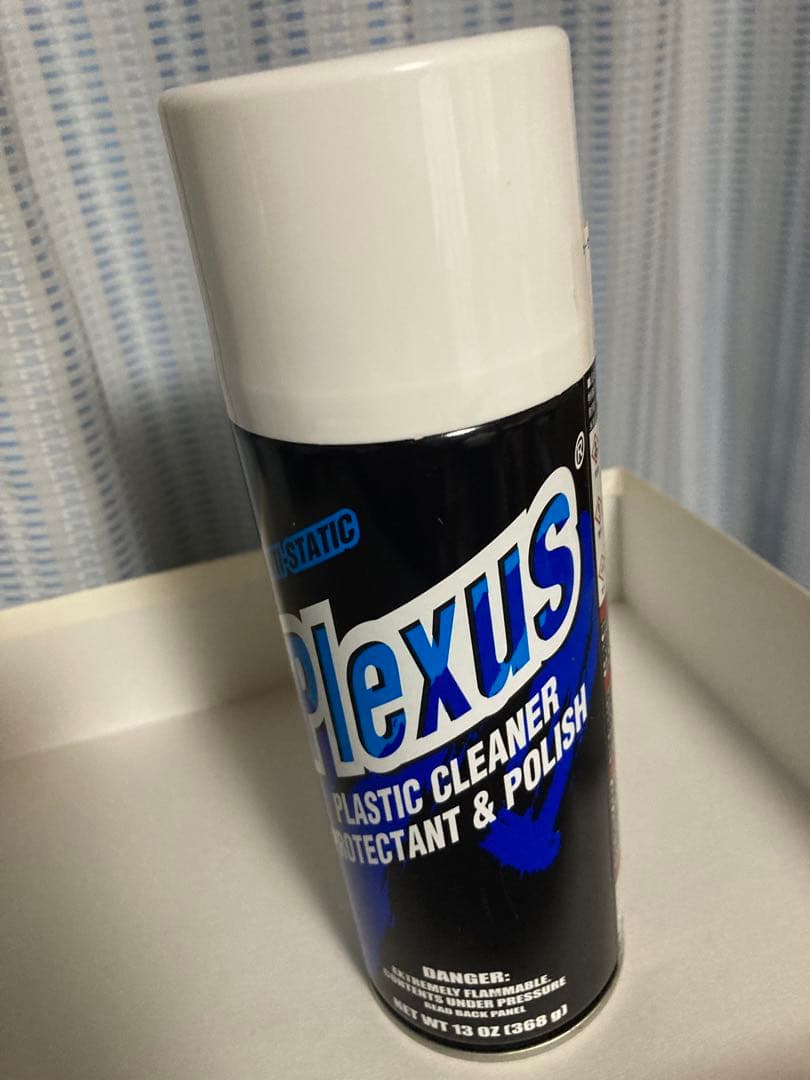 Plexusプレクサス(未使用未開封)