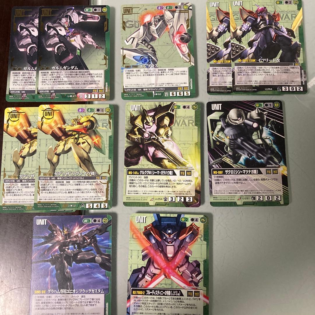 ガンダムウォー 緑 専用機セット - メルカリ