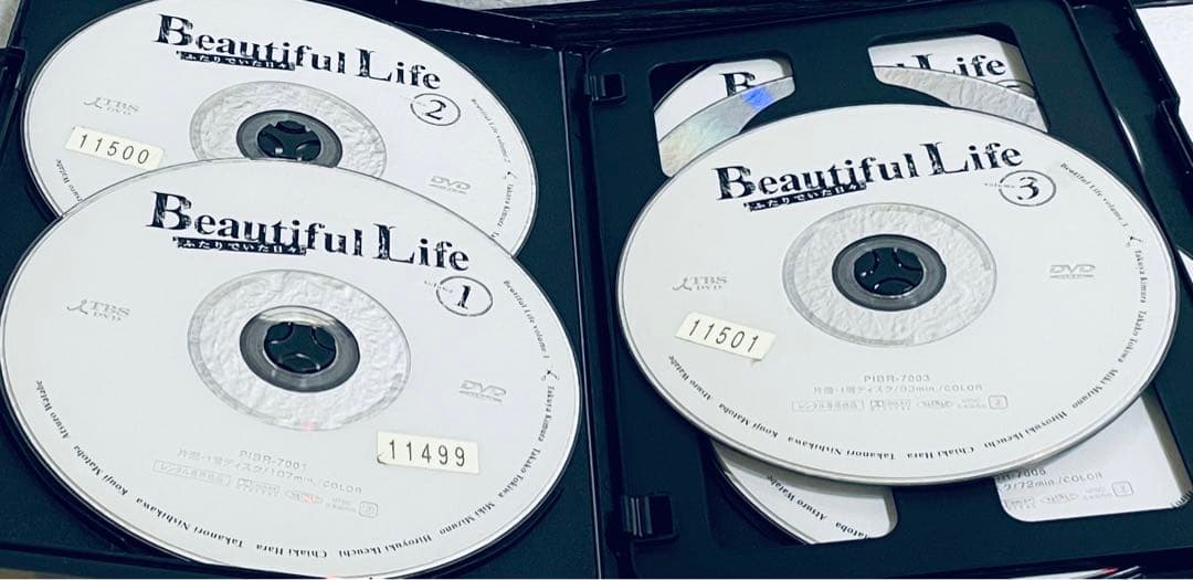 Beautiful Life ビューティフルライフ 【全6巻】 DVD 全巻 - メルカリ