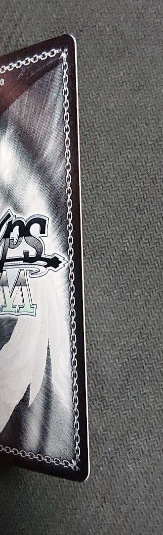 貫く意志 キリエ