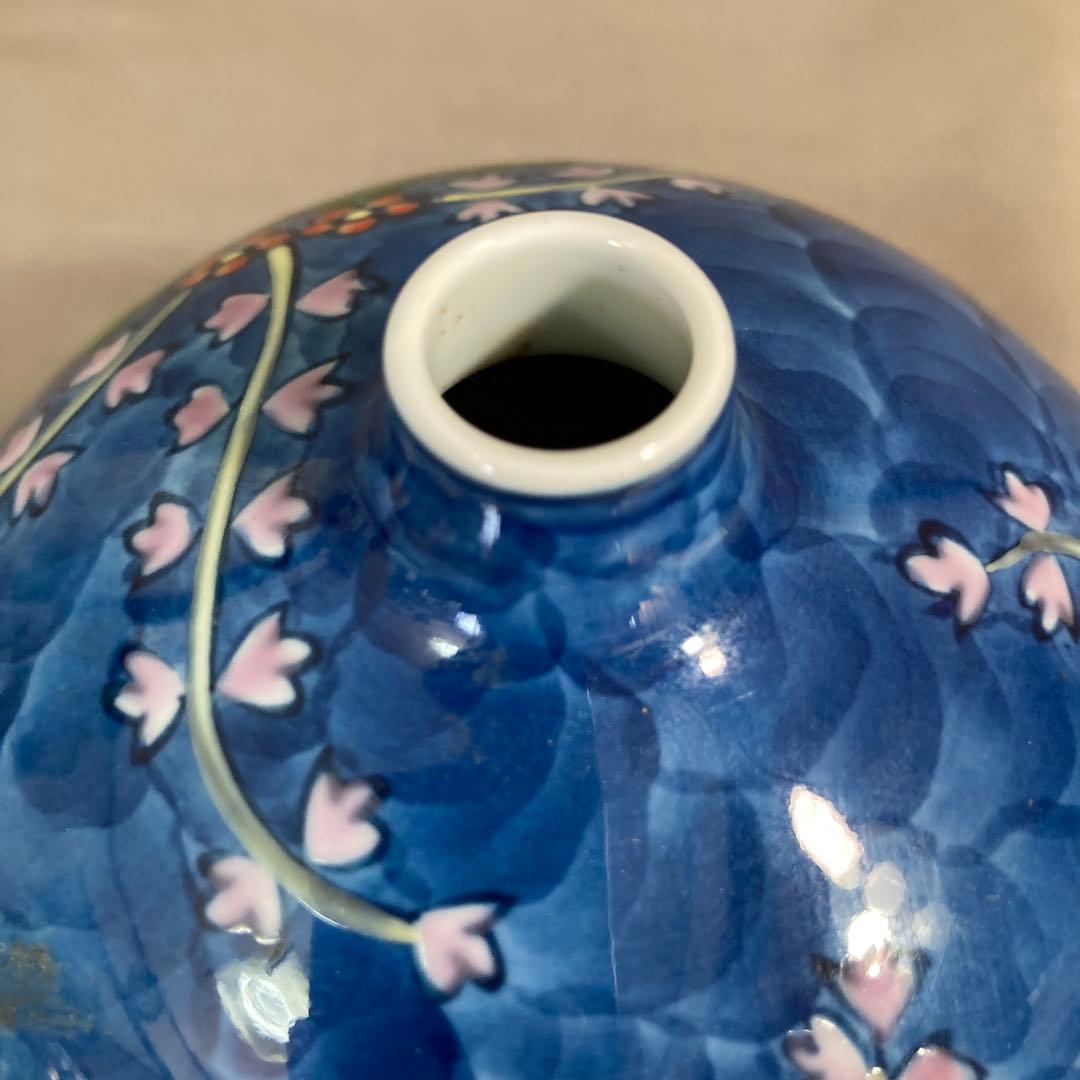 源右衛門】古伊万里の伝統 日本の名窯 舘林源右衛門作 染錦桐絵 小丸