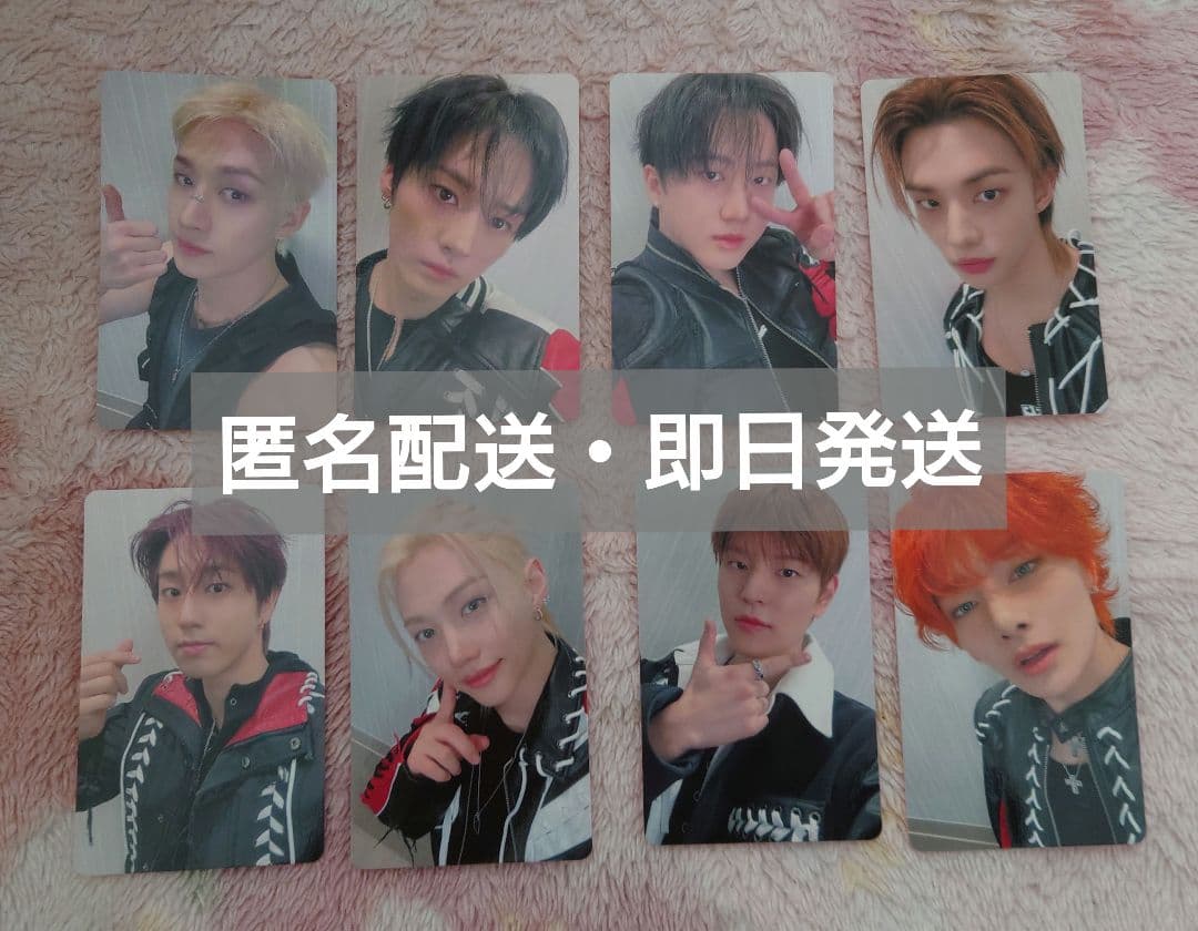 Stray Kids 2/1 hollow オフイベ トレカ コンプセット - メルカリ