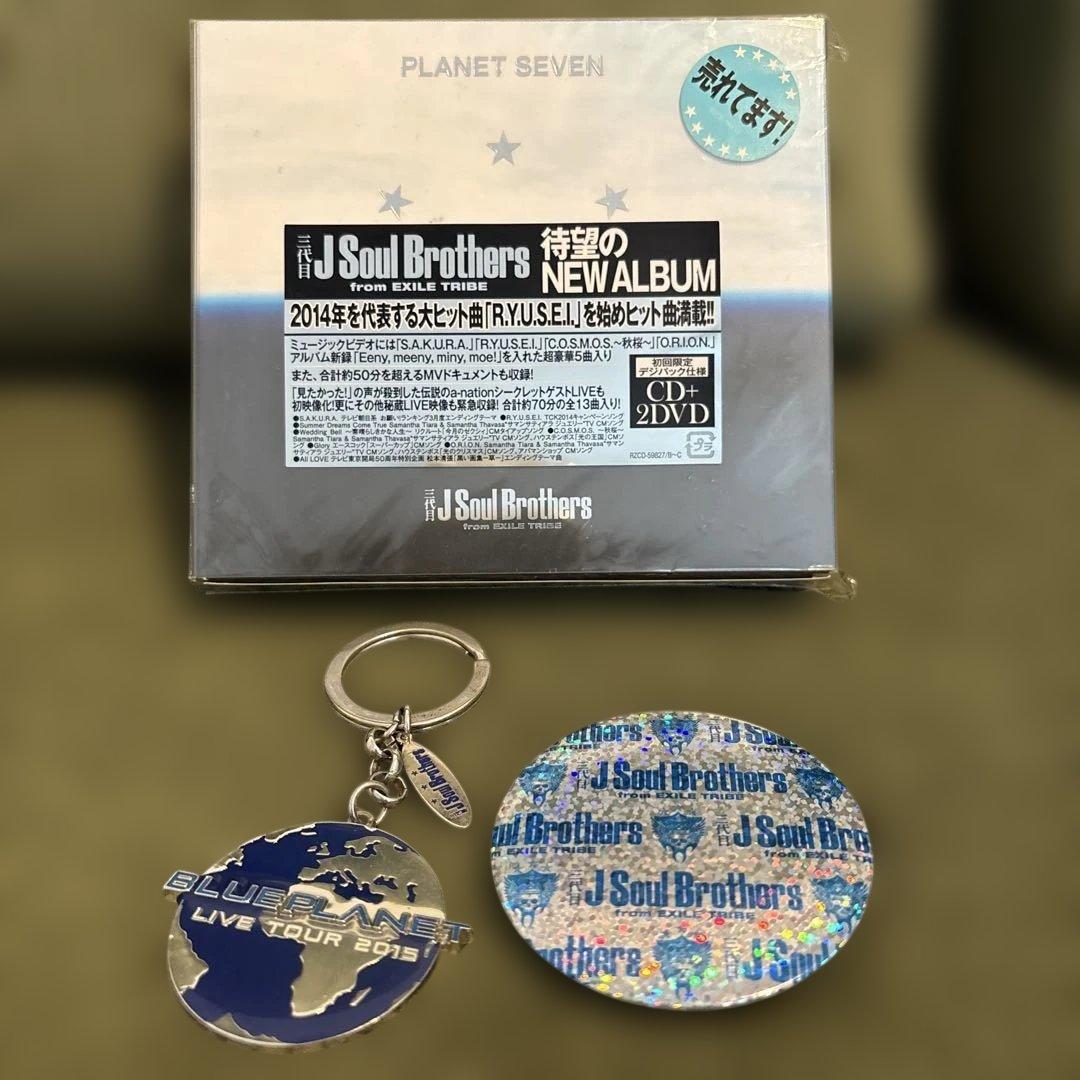 三代目 J Soul Brothers DVD キーホルダー 缶バッチ - メルカリ