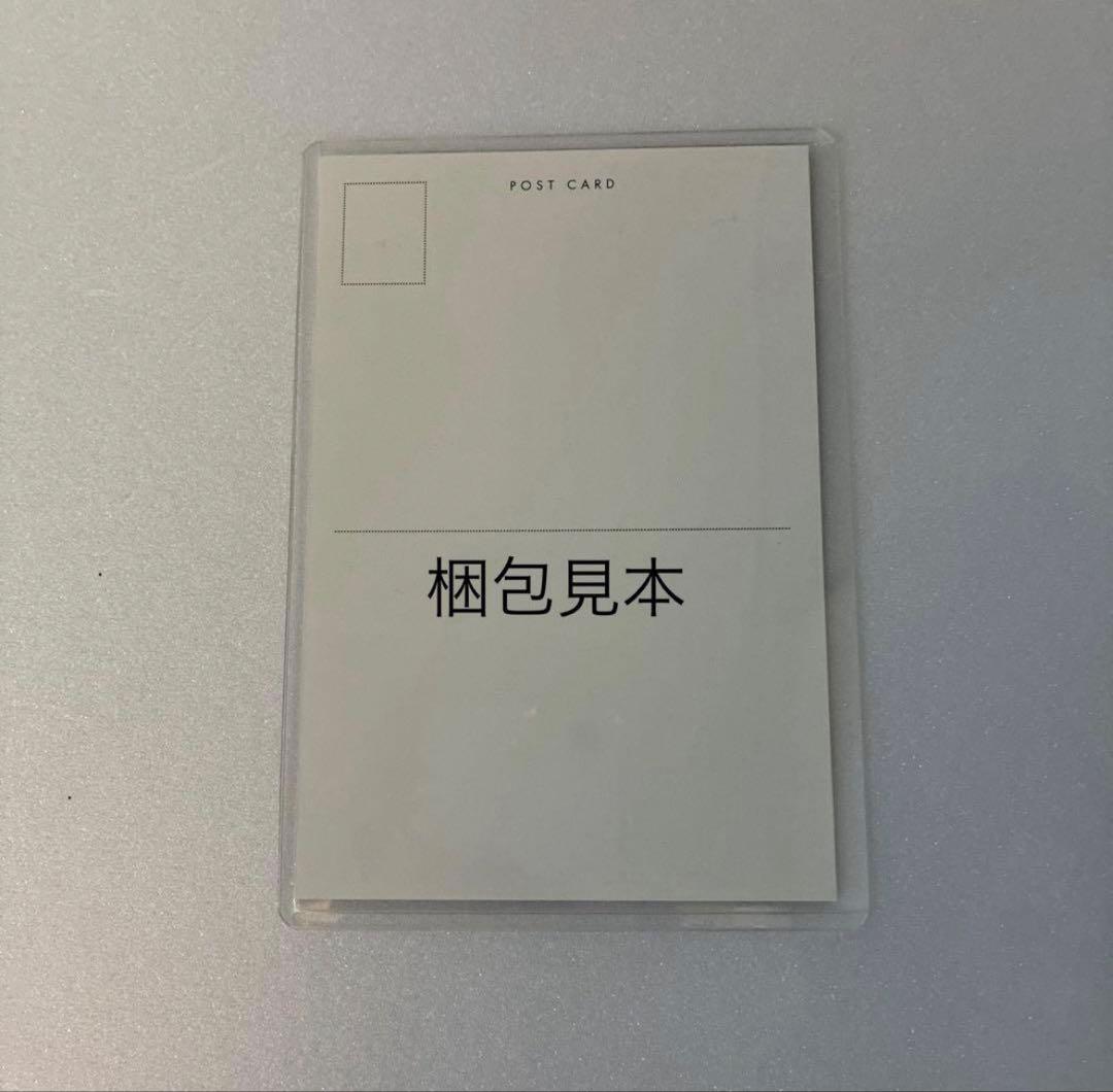 B.L.T.2026年 4月号 向井純葉（櫻坂46）限定特典 ポストカード - メルカリ