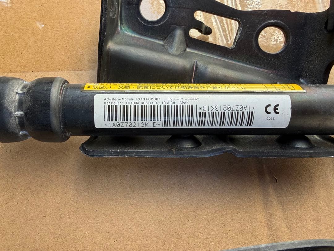 210クラウン ポップアップフード - メルカリ