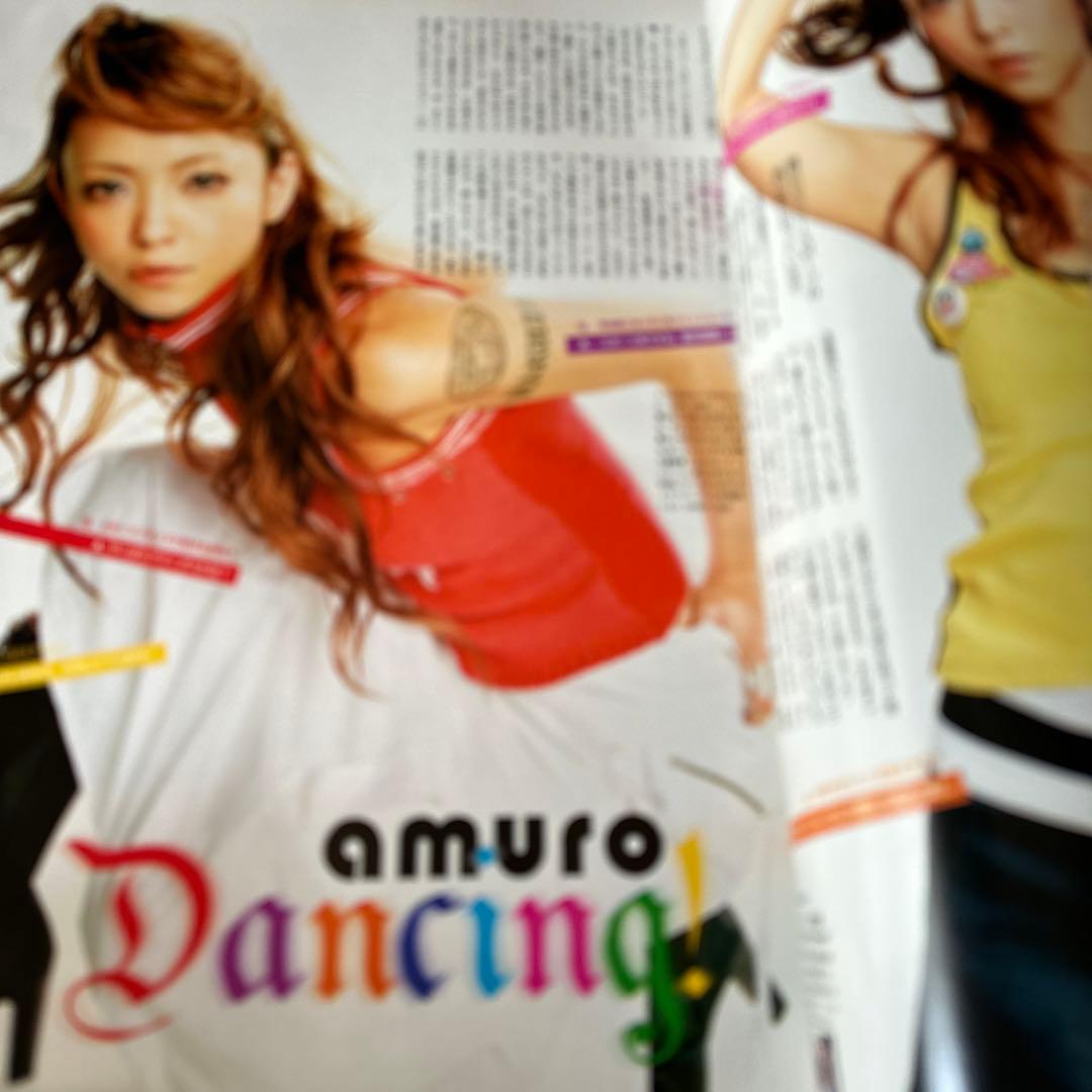 雑誌 ViVi 2003年4月号【安室奈美恵】 - メルカリ