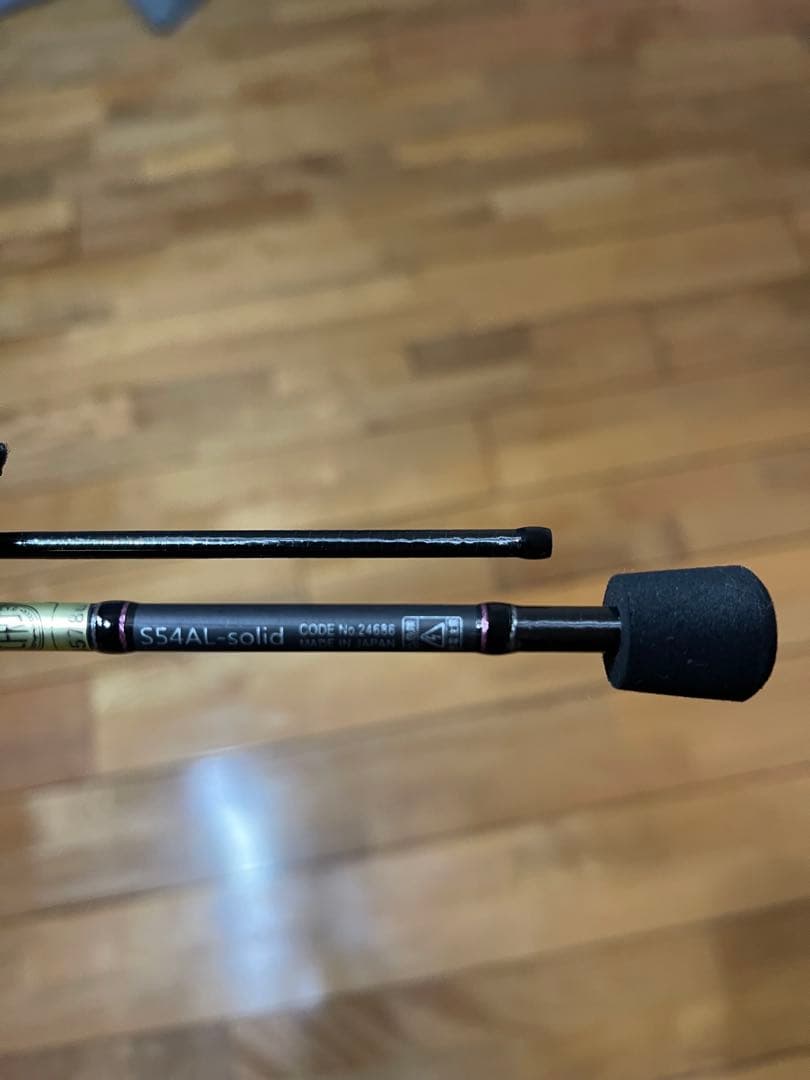 宵姫華弐54AL超美品