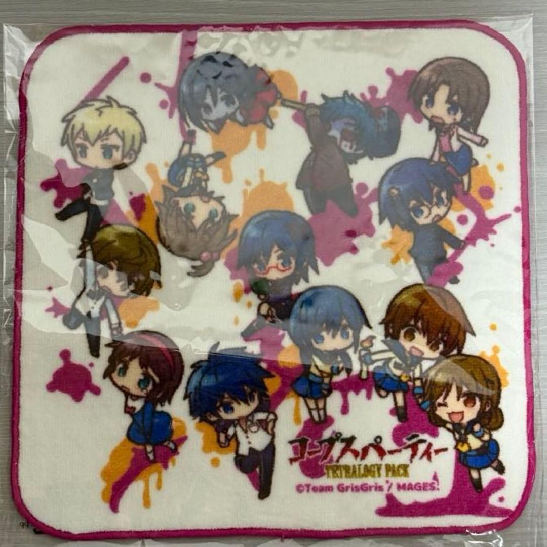 コープスパーティー TETRALOGY PACK ハンドタオル - メルカリ