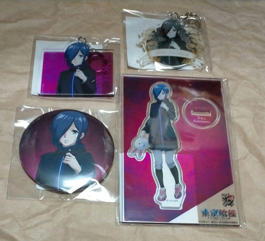 東京喰種 くじ引き堂 アクリルスタンド アクキー 缶バッジ 霧嶋 董香