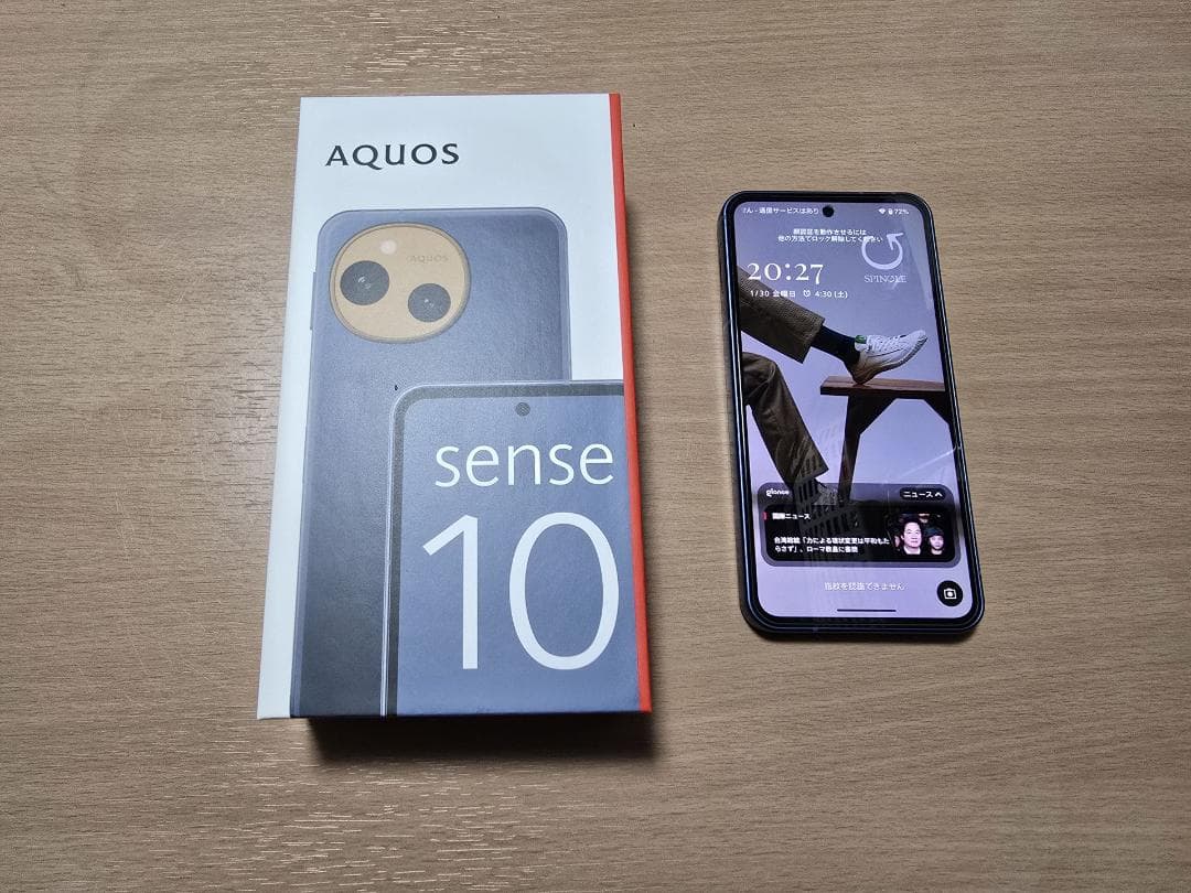 AQUOS sense 10 デニムネイビー 8GB/256GB simフリー AQUOS sense10 8GB/256GBモデル｜端末｜格安スマホ・格安SIM【mineo