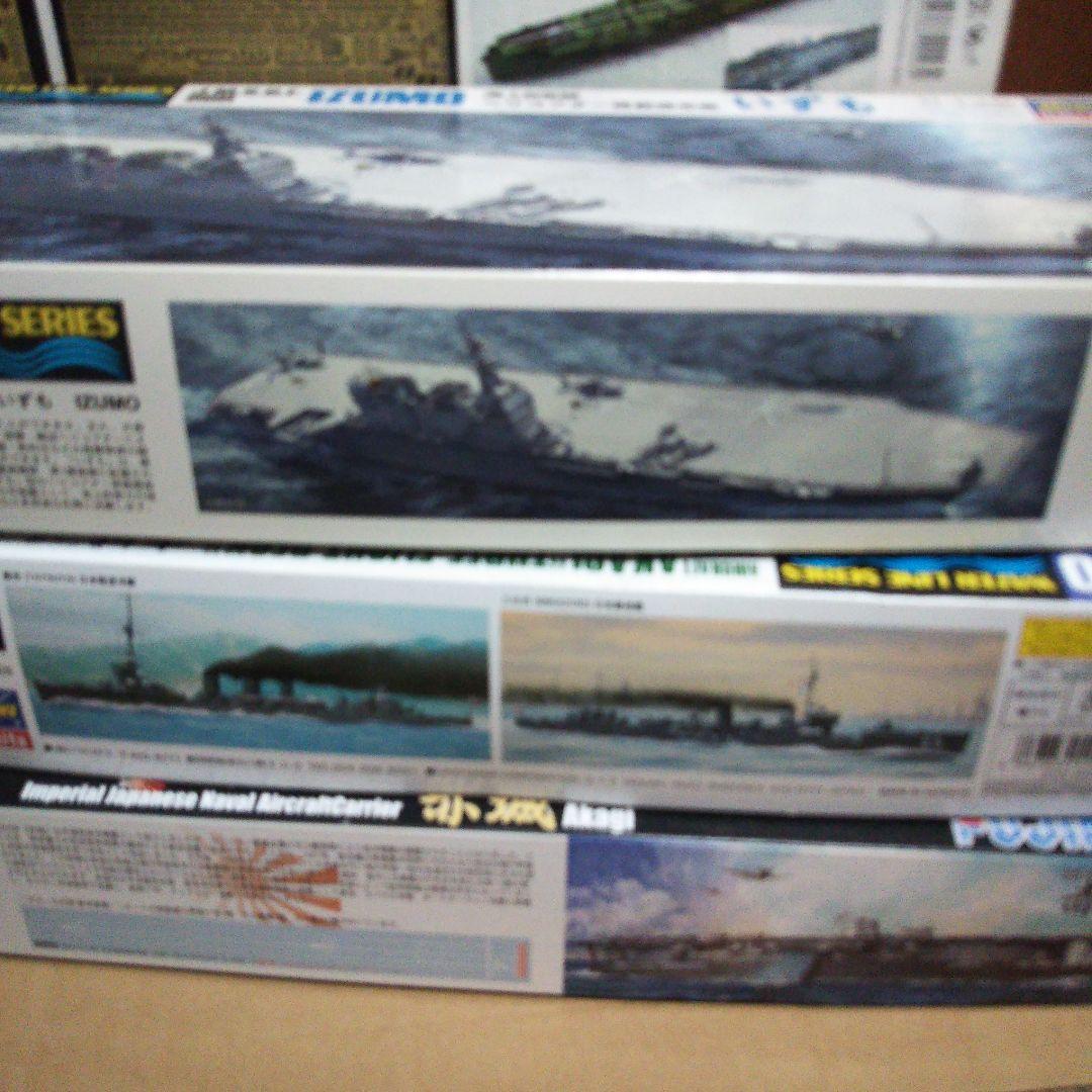 中古品 艦系プラモデル 雲龍SP 赤城 ひゅうが いずも 他 - メルカリ