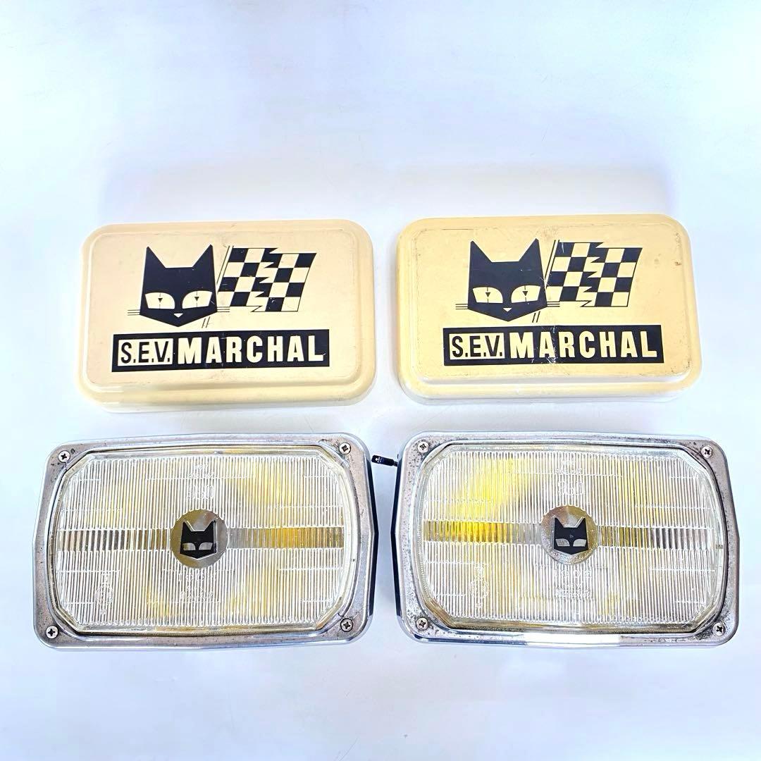MARCHAL マーシャル950 フォグランプ イエローキャップ カバー付 2個