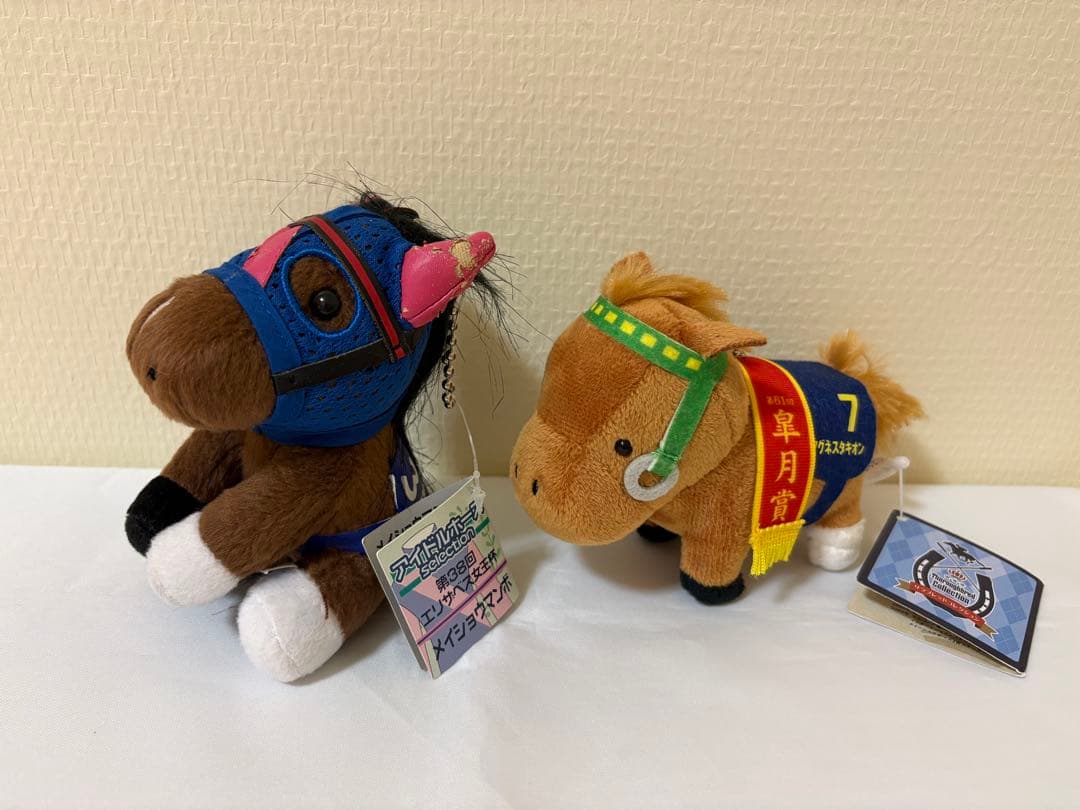 アイドルホースぬいぐるみ サラブレッドコレクションマスコットセット