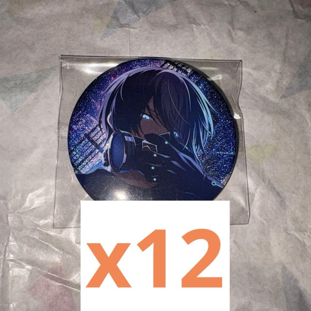 プロセカ 青柳冬弥 グリッター缶バッジ 22B 特訓後①の通販はau PAY