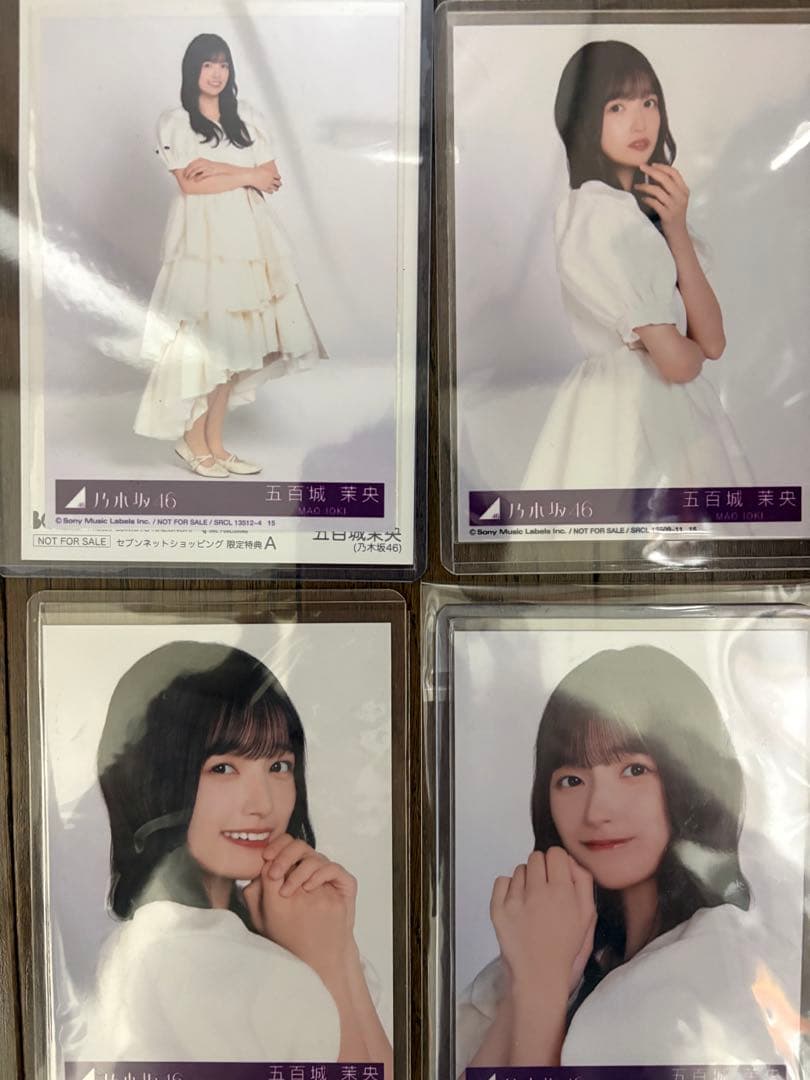 乃木坂46 五百城茉央 My respect 生写真 4種 コンプ