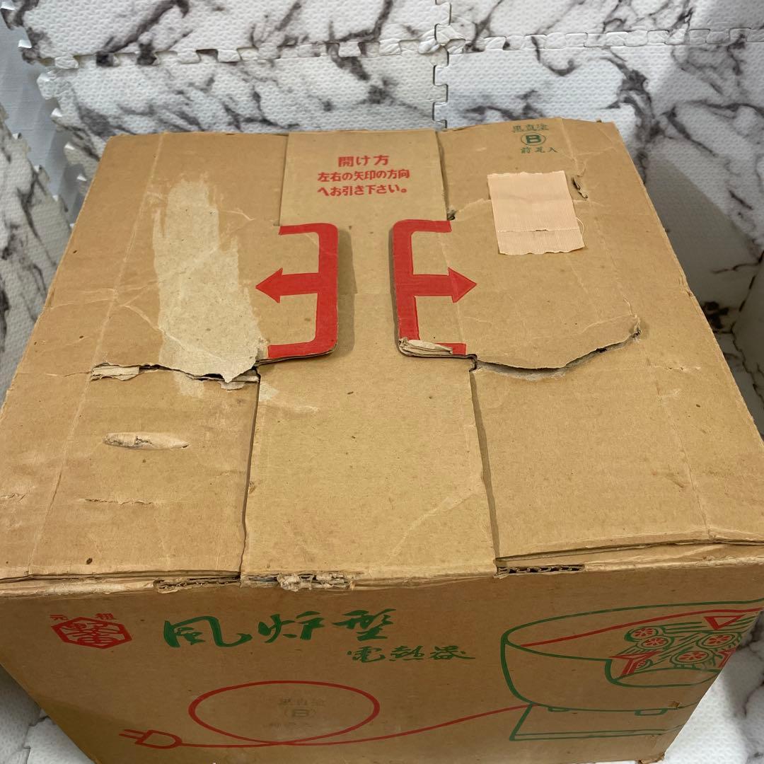 野々田商店 風炉型電熱器 茶道具