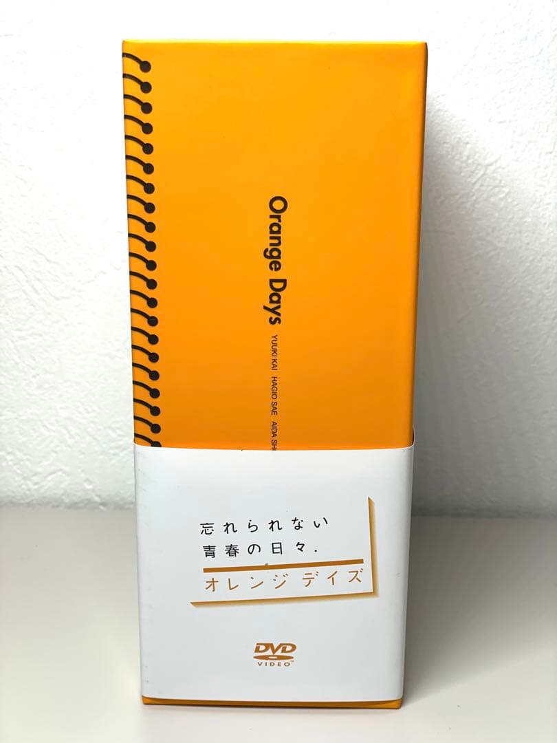 新品同様 オレンジ デイズ DVD-BOX〈5枚組〉 妻夫木聡 柴咲コウ - メルカリ
