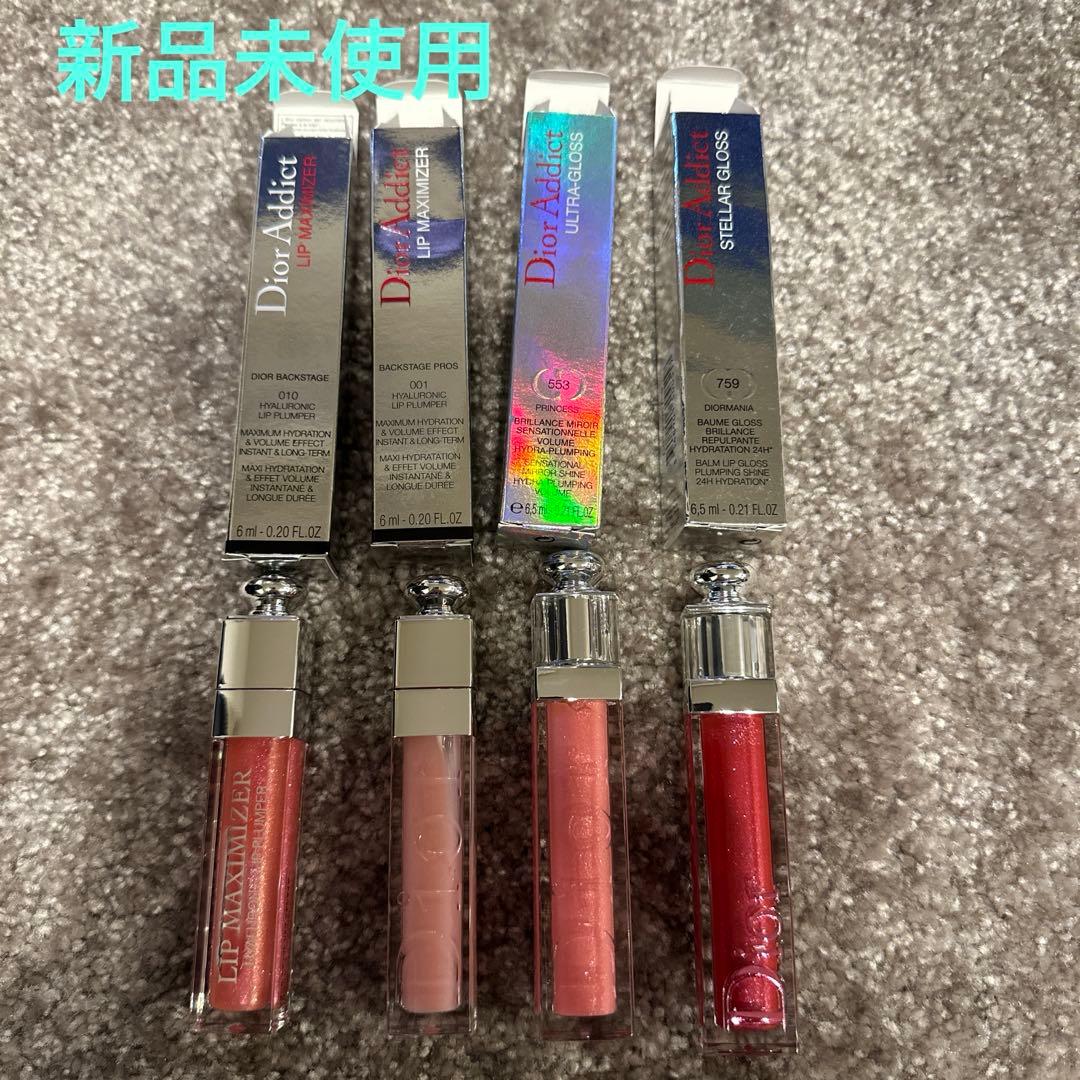 新品未使用　DIOR マキシマイザー　グロス　４本セット　　バラ売り可 Dior - Dior マキシマイザーの通販 by まとめ買いで値引き