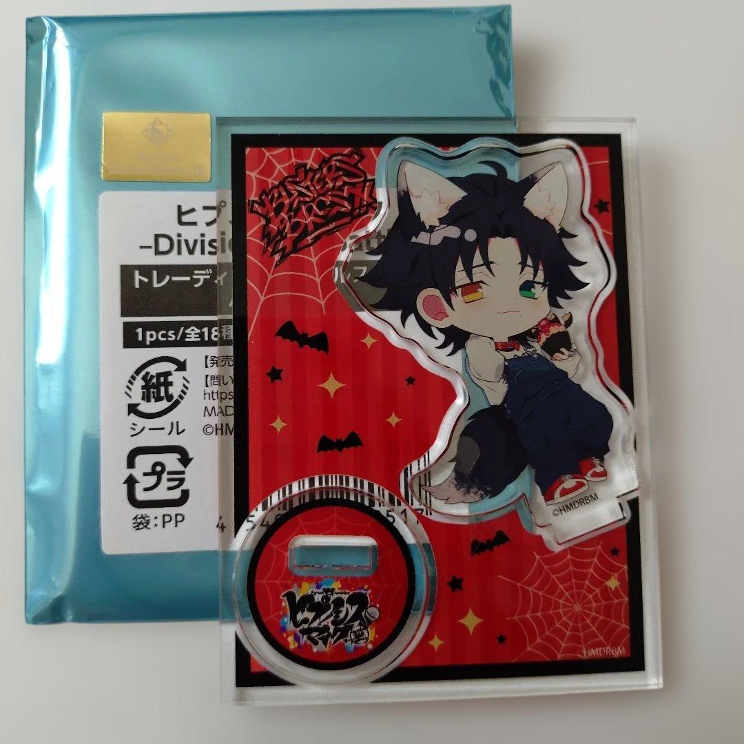 ヒプノシスマイク ヒプマイ アクスタ ハロウィン 山田二郎 - メルカリ