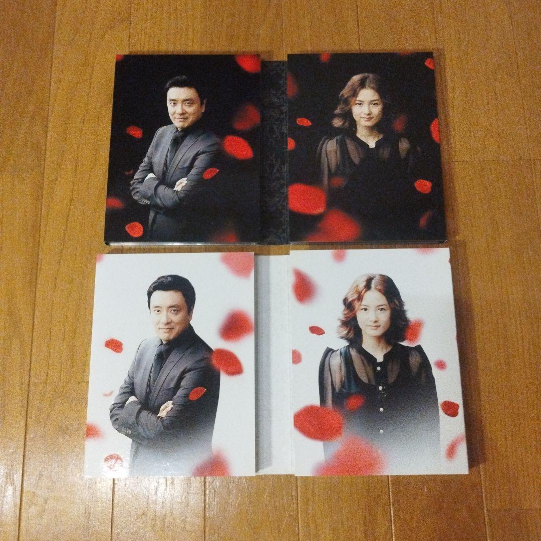 DVD ミス・リプリー 完全版 DVD-BOX1〈4枚組〉 BOX2〈5枚組 〉