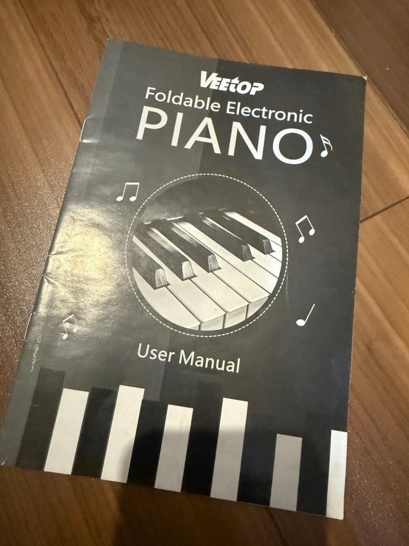 イルカはいるか様専用】Veetop V-40 折りたたみ式電子ピアノ 88鍵
