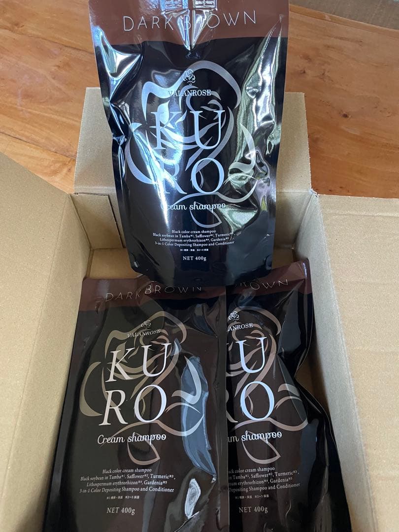 Kuro クリームシャンプー ダークブラウン 2個セット KURO ダークブラウン クリームシャンプー 400g 2個セット - メルカリ