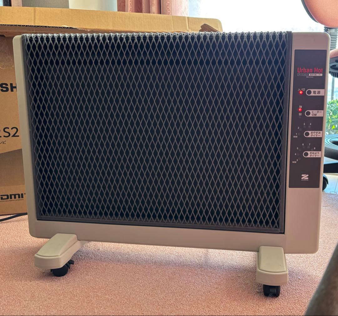 ゼンケン 遠赤外線暖房器 パネルヒーター アーバンホット RH-2101 楽天市場】ゼンケン 遠赤外線暖房器 アーバンホット RH－2101の通販