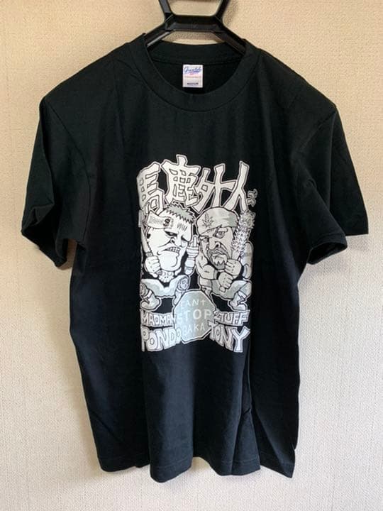 マッドマンポンド 2タフトニー 馬鹿外人ズ Tシャツ サイン入り 大日本プロレス Amazon.co.jp: 大日本プロレス CZW 馬鹿外人ズ Tシャツ MADMAN PONDO 2