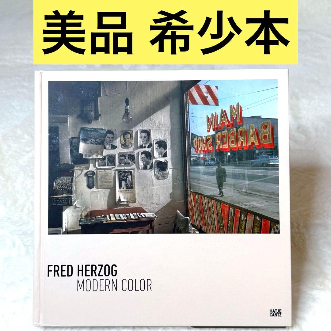 Fred Herzog Modern Color フレッド・ヘルツォーク 写真集 - メルカリ