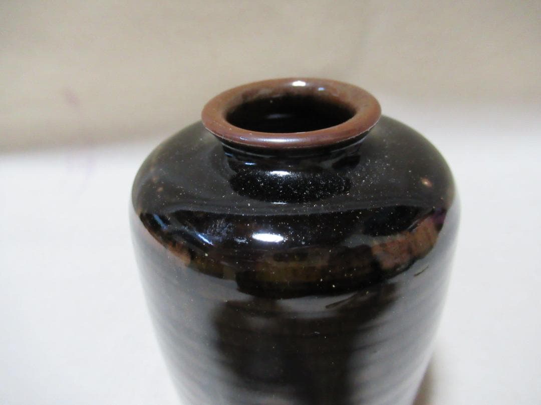 茶道具 大名物円乗坊写 茶入 松本鉄山造 共箱