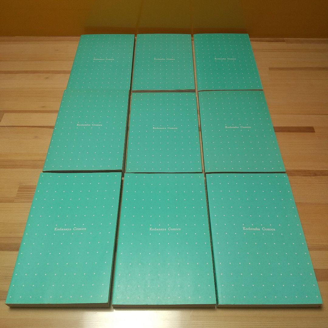 ブラックフライデー大幅割 キャンディキャンディ 全巻 新装丁ピンク